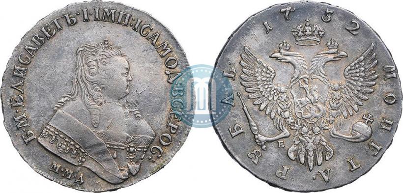 Фото 1 рубль 1752 года ММД-Е 