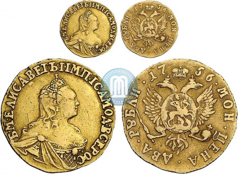Фото 2 рубля 1756 года  