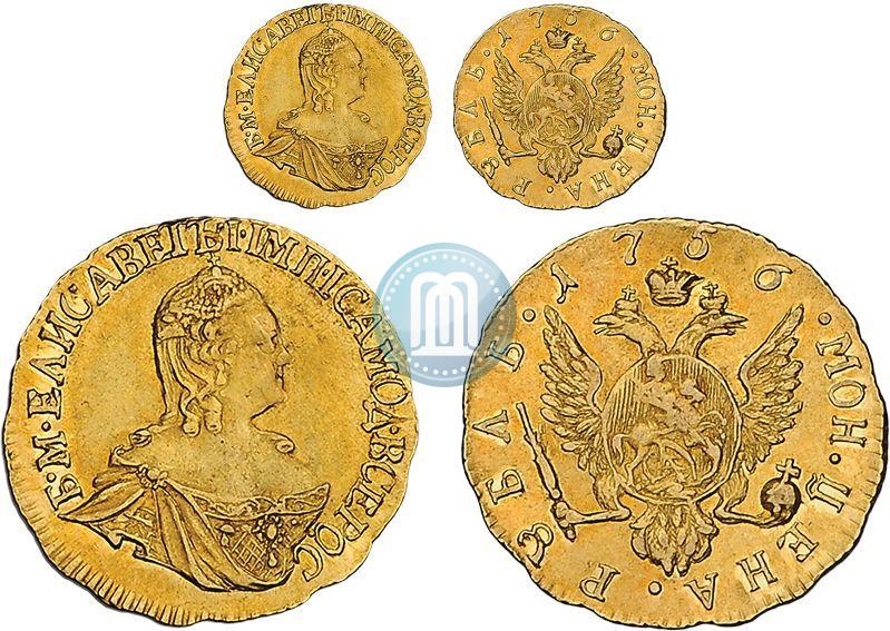Фото 1 рубль 1756 года  