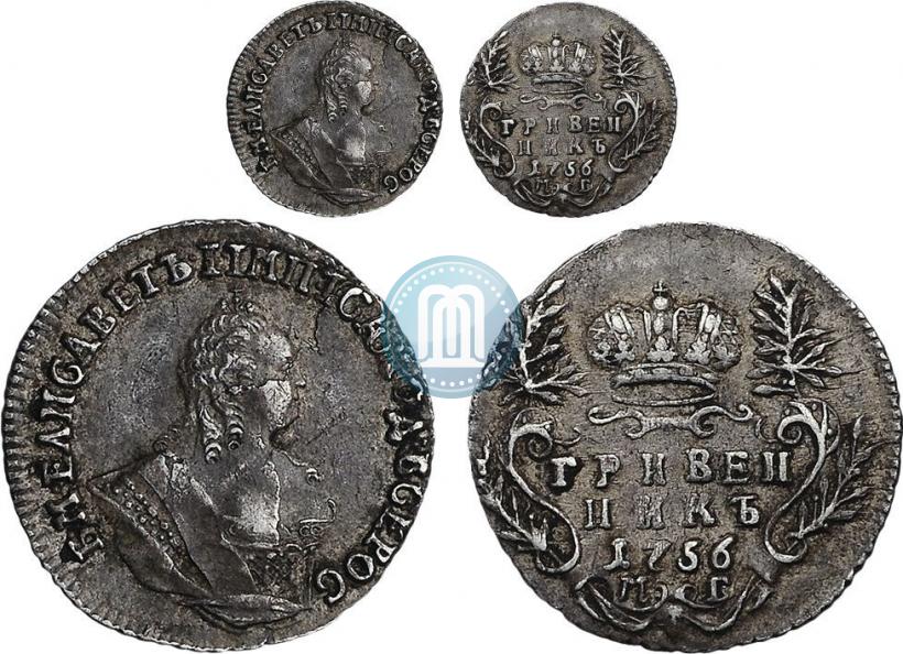 Picture Grivennik 1756 year МБ 