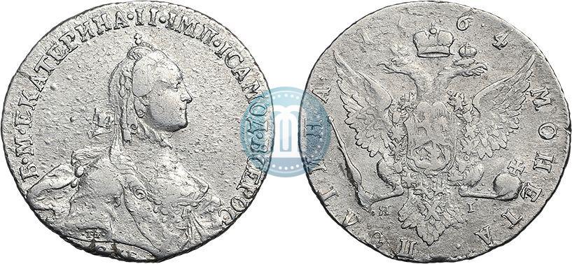 Фото Полтина 1764 года СПБ-ЯI 
