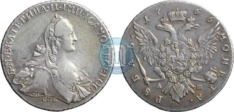 Picture 1 rouble 1766 year СПБ-АШ-Т.I. 