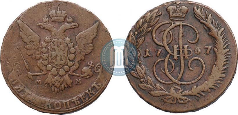 Фото 5 копеек 1767 года ММ 