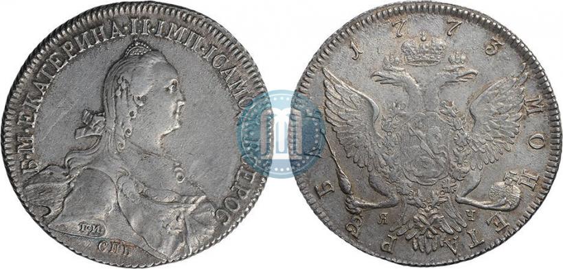 Picture 1 rouble 1773 year СПБ-ЯЧ-Т.И. 
