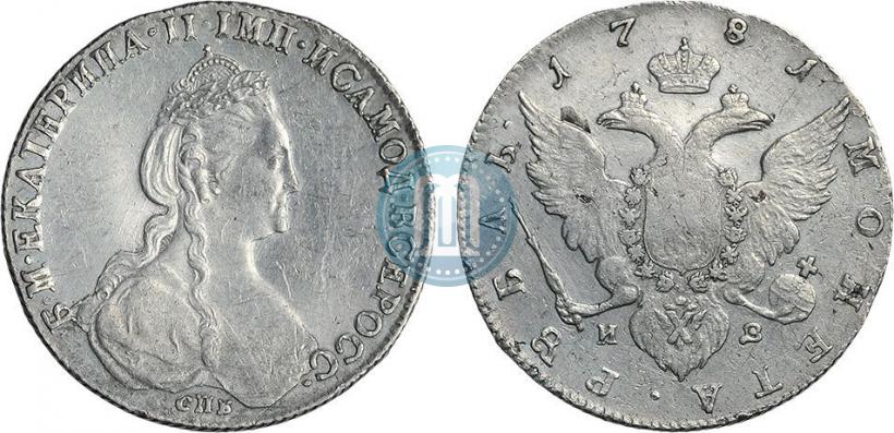 Picture 1 rouble 1781 year СПБ-ИЗ 
