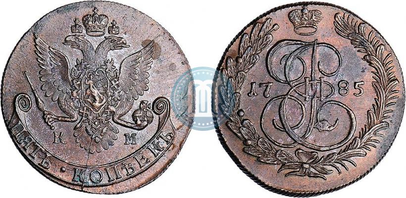 Picture 5 kopecks 1785 year КМ 
