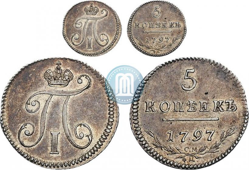 Фото 5 копеек 1797 года СМ-ФЦ 