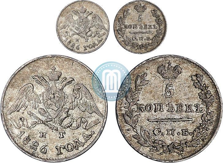 Фото 5 копеек 1826 года СПБ-НГ "Орел с опущенными крыльями"
