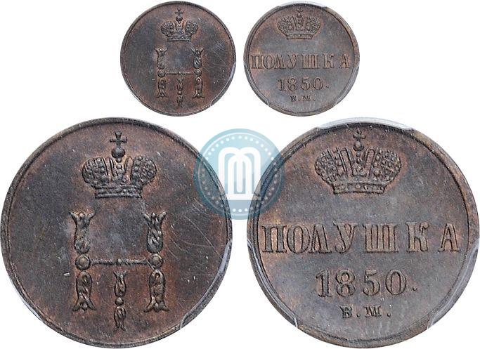 Picture Polushka 1850 year ВМ 