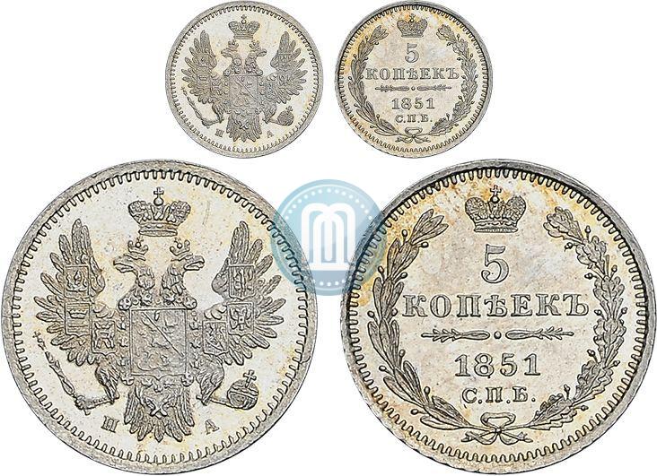 Фото 5 копеек 1851 года СПБ-ПА 