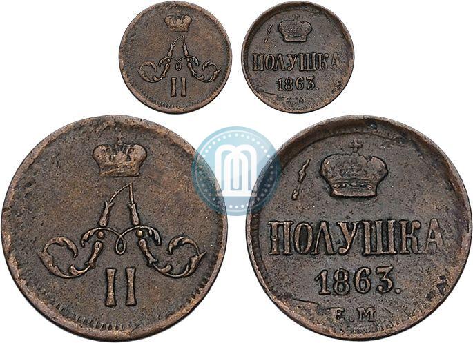 Picture Polushka 1863 year ЕМ 