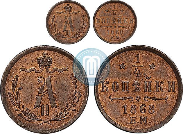 Picture 1/4 kopeck 1868 year ЕМ 