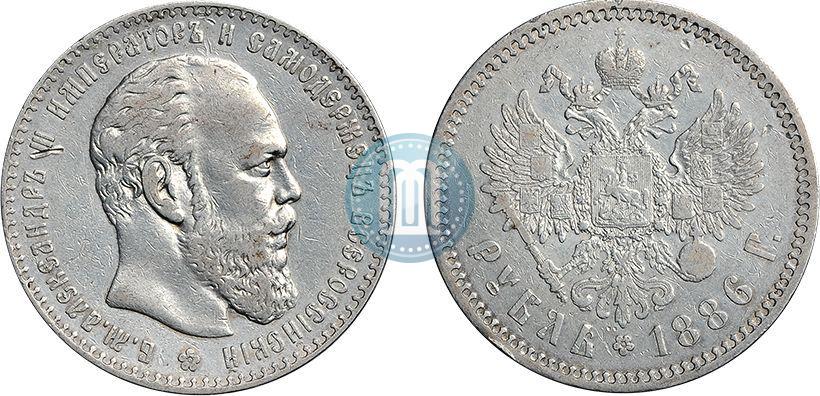 Фото 1 рубль 1886 года (АГ) 