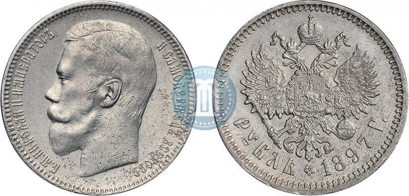 Фото 1 рубль 1897 года (АГ) 