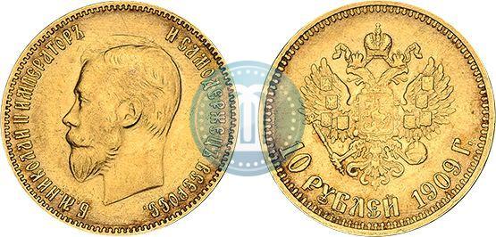 Picture 10 roubles 1909 year (ЭБ) 