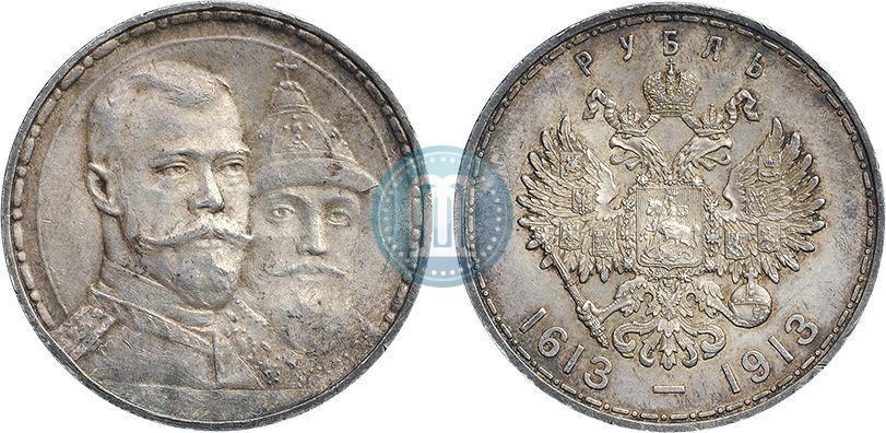 Picture 1 rouble 1913 year (ВС) "In commemoration of tercentenary of Romanov's dynasty"