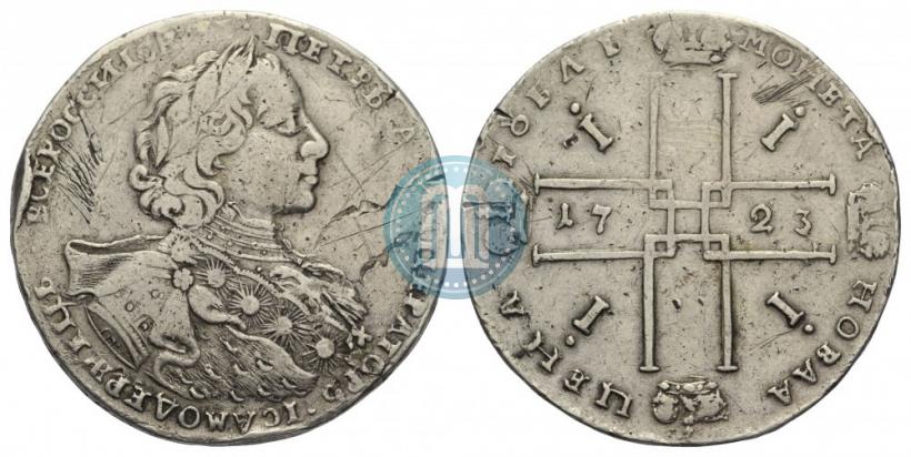 Picture 1 rouble 1723 year OK "Portrait with ermine mantle"