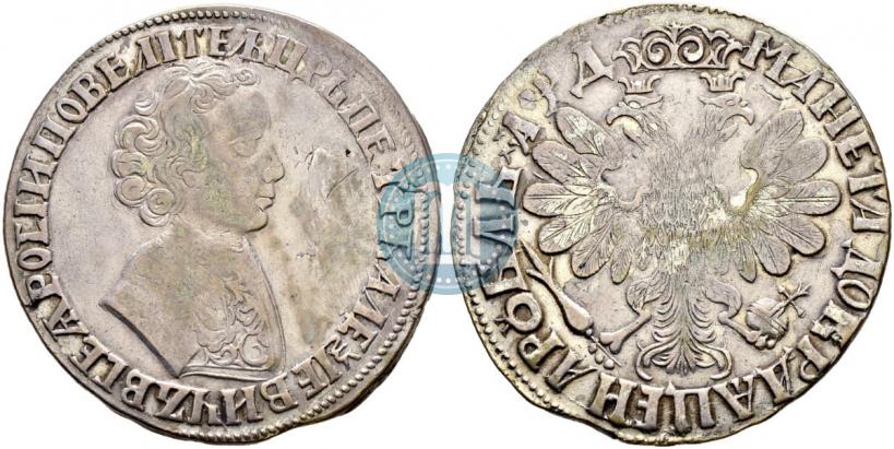 Фото 1 рубль 1704 года  