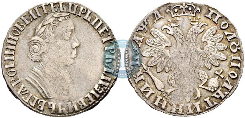 Picture Polupoltinnik 1704 year  "Type of 1703"