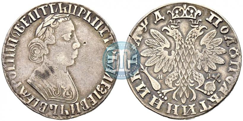 Фото Полуполтинник 1704 года МД "Тип 1703 года"