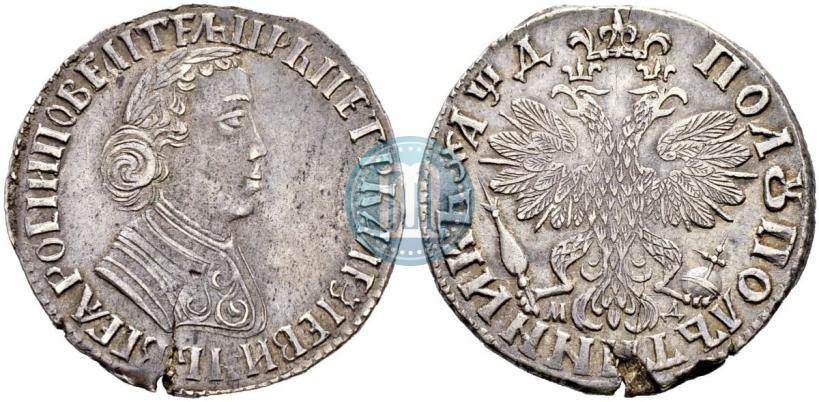 Picture Polupoltinnik 1704 year МД "Type of 1703"