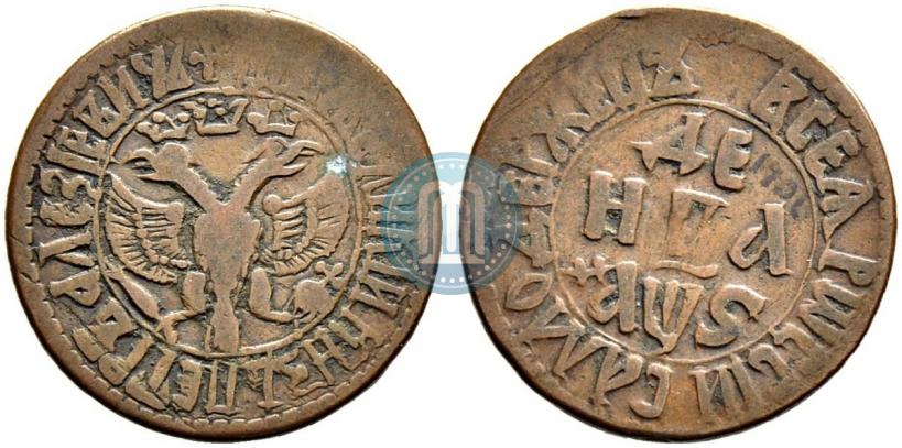 Фото Денга 1706 года  