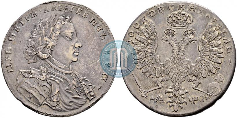 Picture 1 rouble 1707 year Н "Portrait by G. Gaupt"