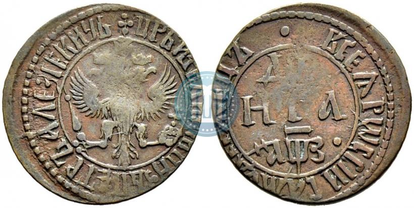 Фото Денга 1707 года  