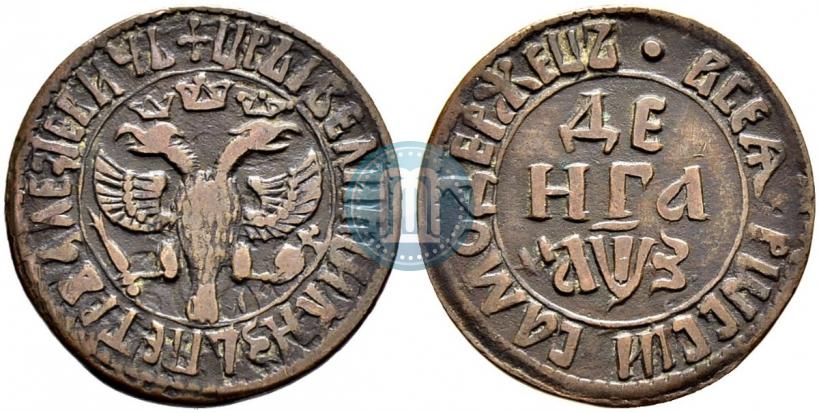 Picture Denga 1707 year  