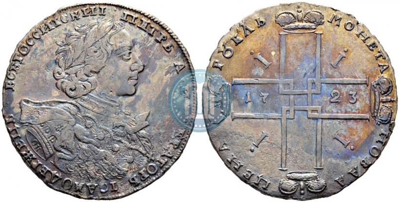 Picture 1 rouble 1723 year OK "Portrait with ermine mantle"