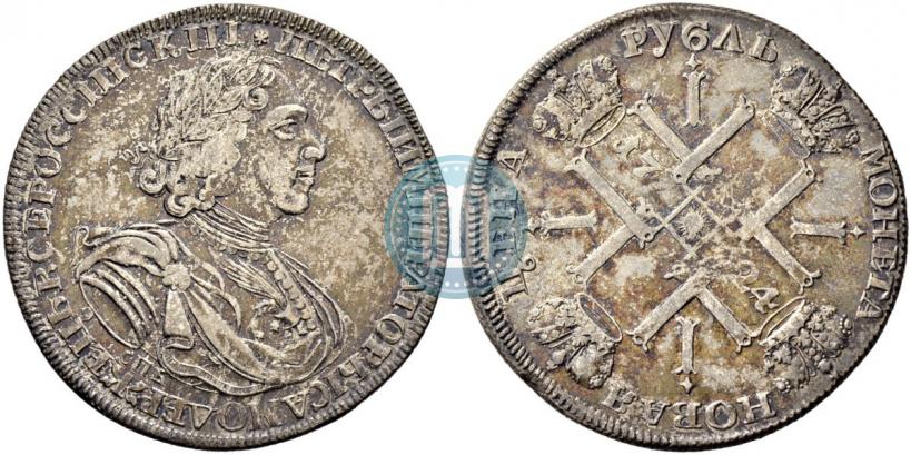Picture 1 rouble 1724 year СПБ "Sun rouble, portrait in armour"