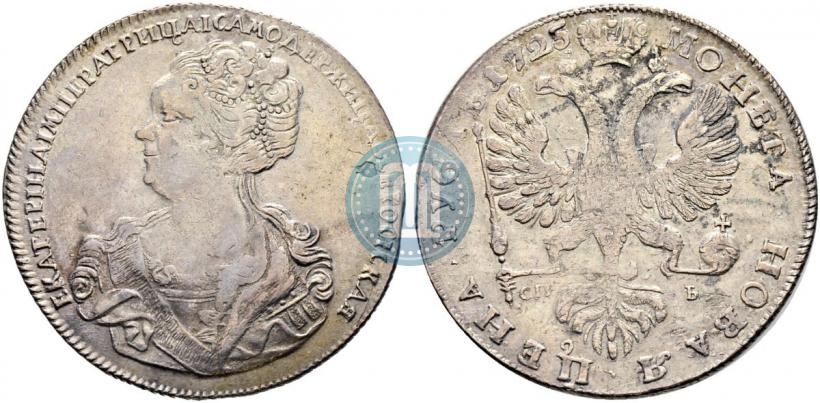 Picture 1 rouble 1725 year СПБ "Petersburg type, portrait turned to the left"