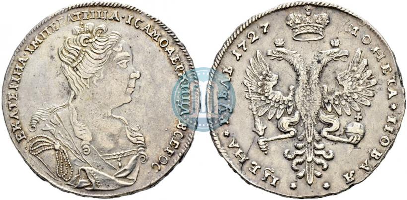 Picture 1 rouble 1727 year  "Moscow type, portrait turned to the right"