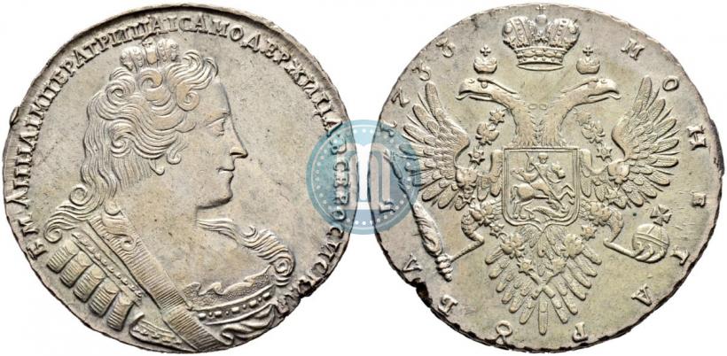 Picture 1 rouble 1733 year  