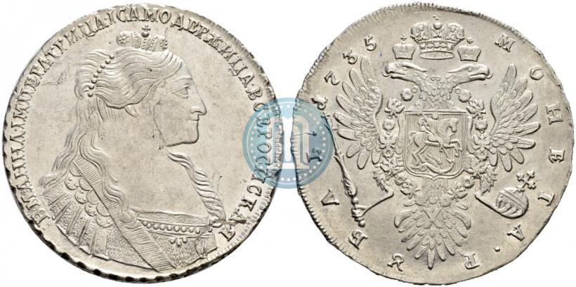 Picture 1 rouble 1735 year  