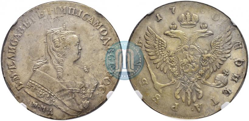 Picture 1 rouble 1750 year ММД 