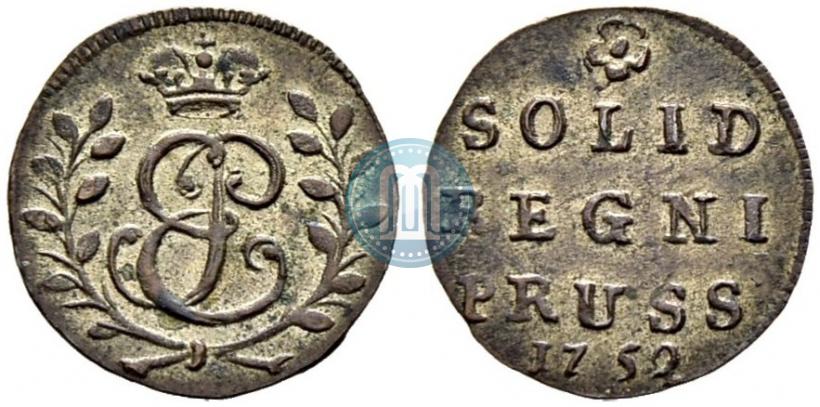 Picture Solidus 1759 year  