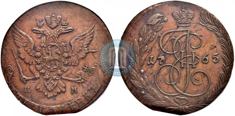 Picture 5 kopecks 1765 year ЕМ 