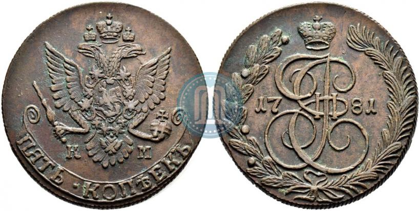 Picture 5 kopecks 1781 year КМ 