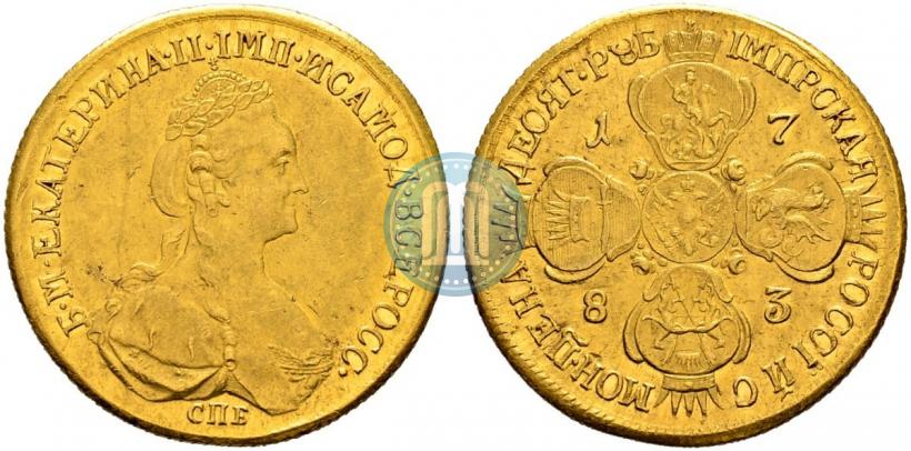 Фото 10 рублей 1783 года СПБ 