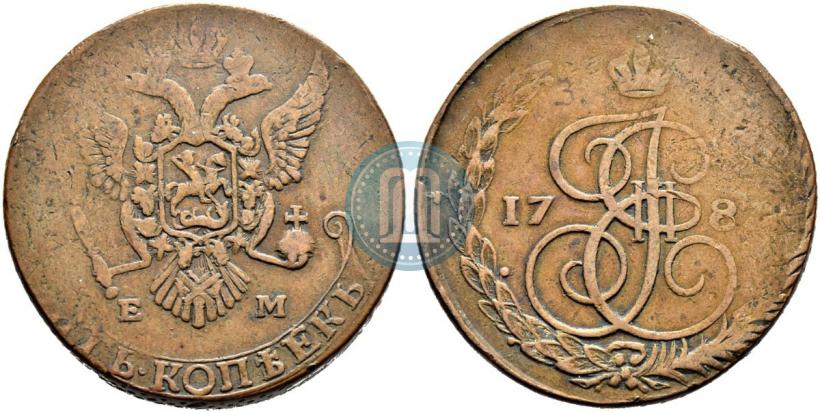 Фото 5 копеек 1787 года ЕМ 
