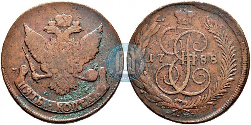 Фото 5 копеек 1788 года ММ 