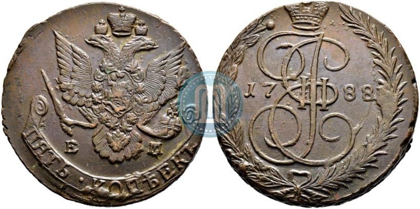Фото 5 копеек 1788 года ЕМ 