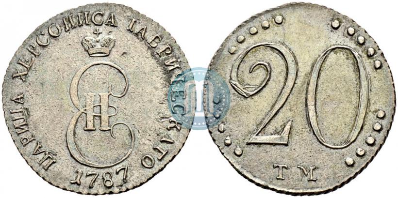 Фото 20 копеек 1787 года ТМ 