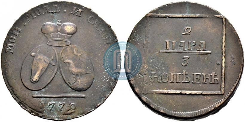 Picture 2 paras - 3 kopecks 1772 year  