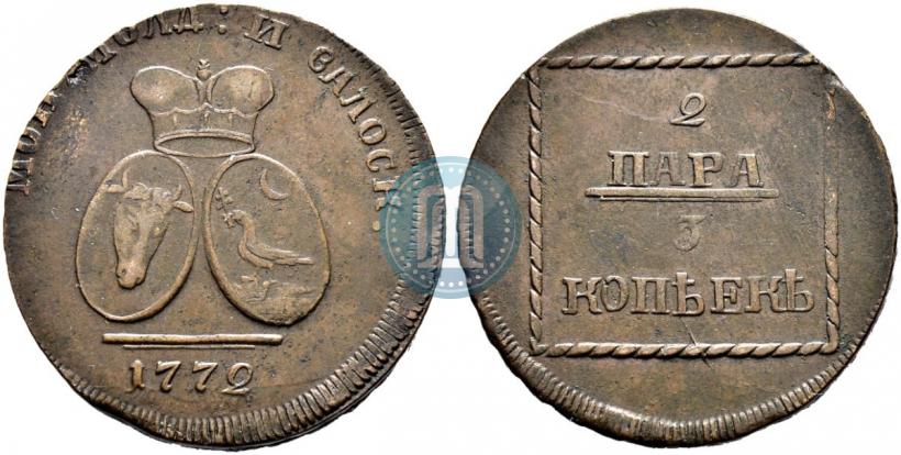 Фото 2 пара - 3 копейки 1772 года  