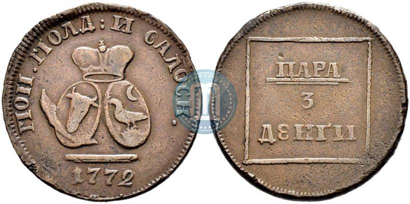 Фото Пара - 3 денги 1772 года  