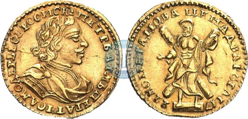 Picture 2 roubles 1722 year  
