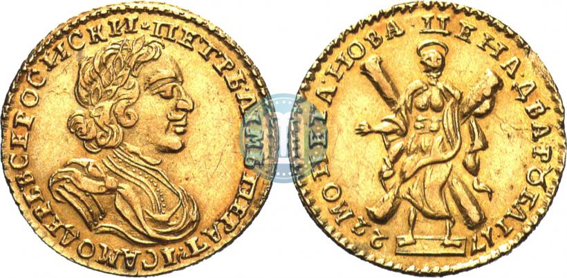 Фото 2 рубля 1722 года  