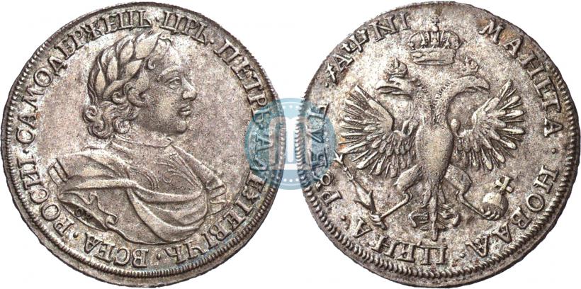 Picture 1 rouble 1718 year OK 
